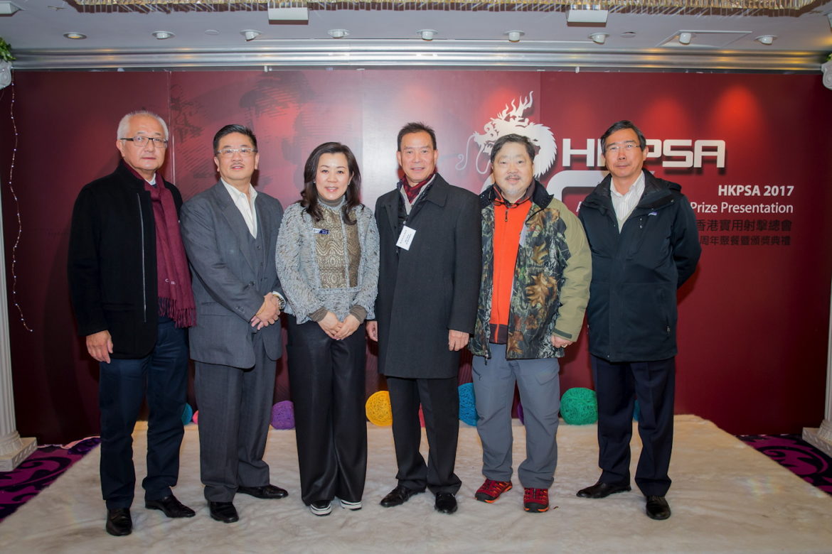 HKPSA@20180202_006.jpg