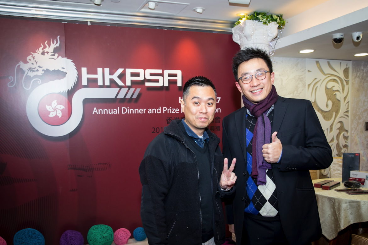 HKPSA@20180202_030.jpg