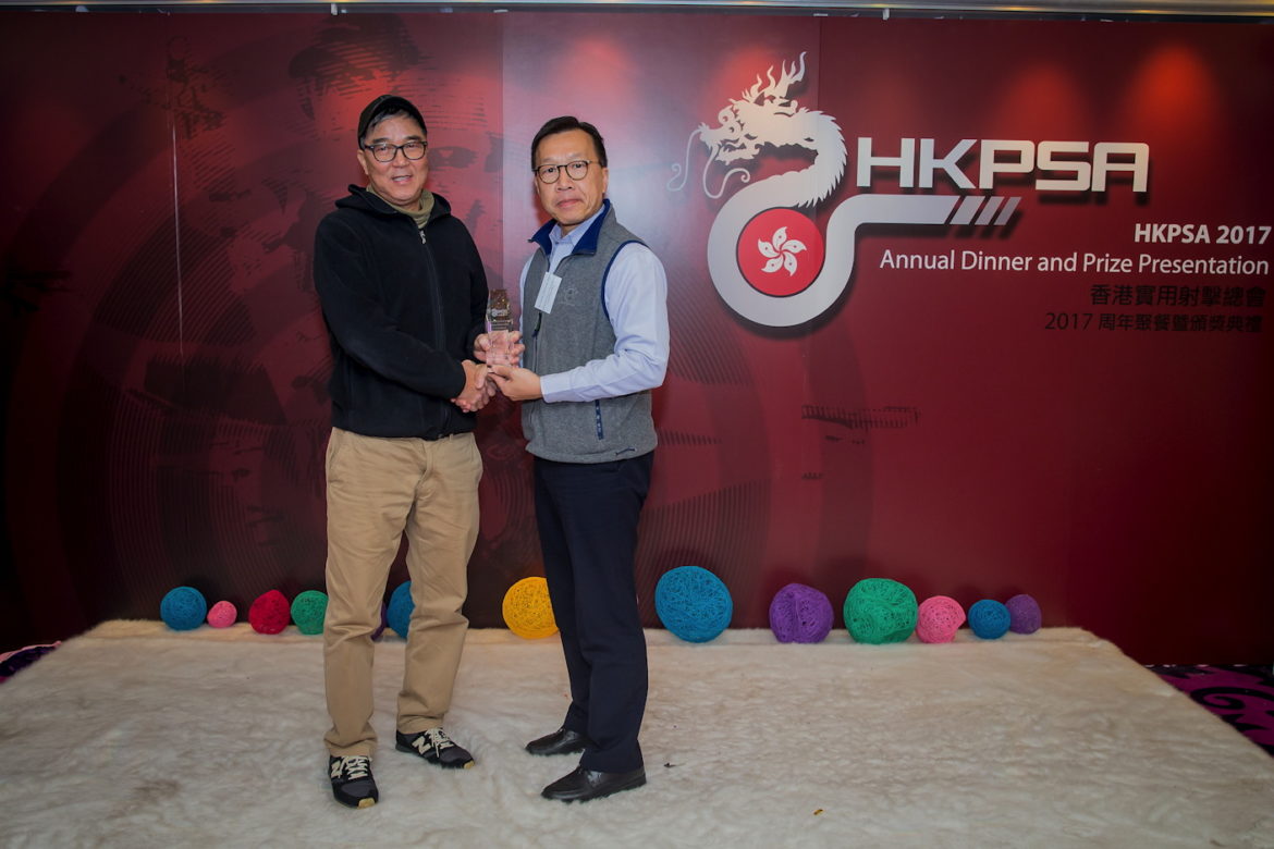 HKPSA@20180202_055.jpg