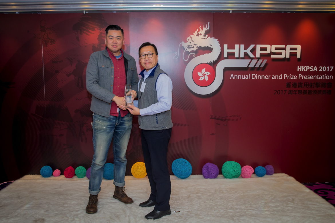 HKPSA@20180202_057.jpg