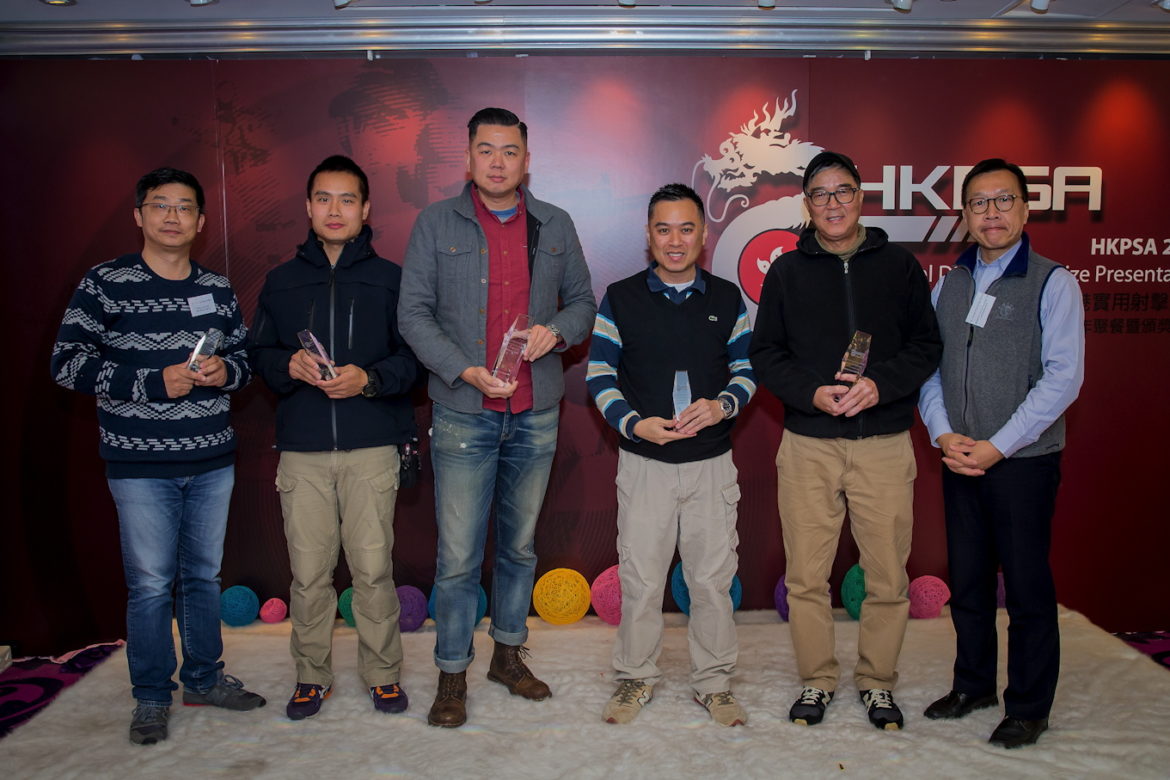 HKPSA@20180202_060.jpg