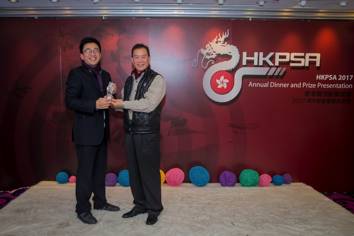 HKPSA@20180202_062.jpg