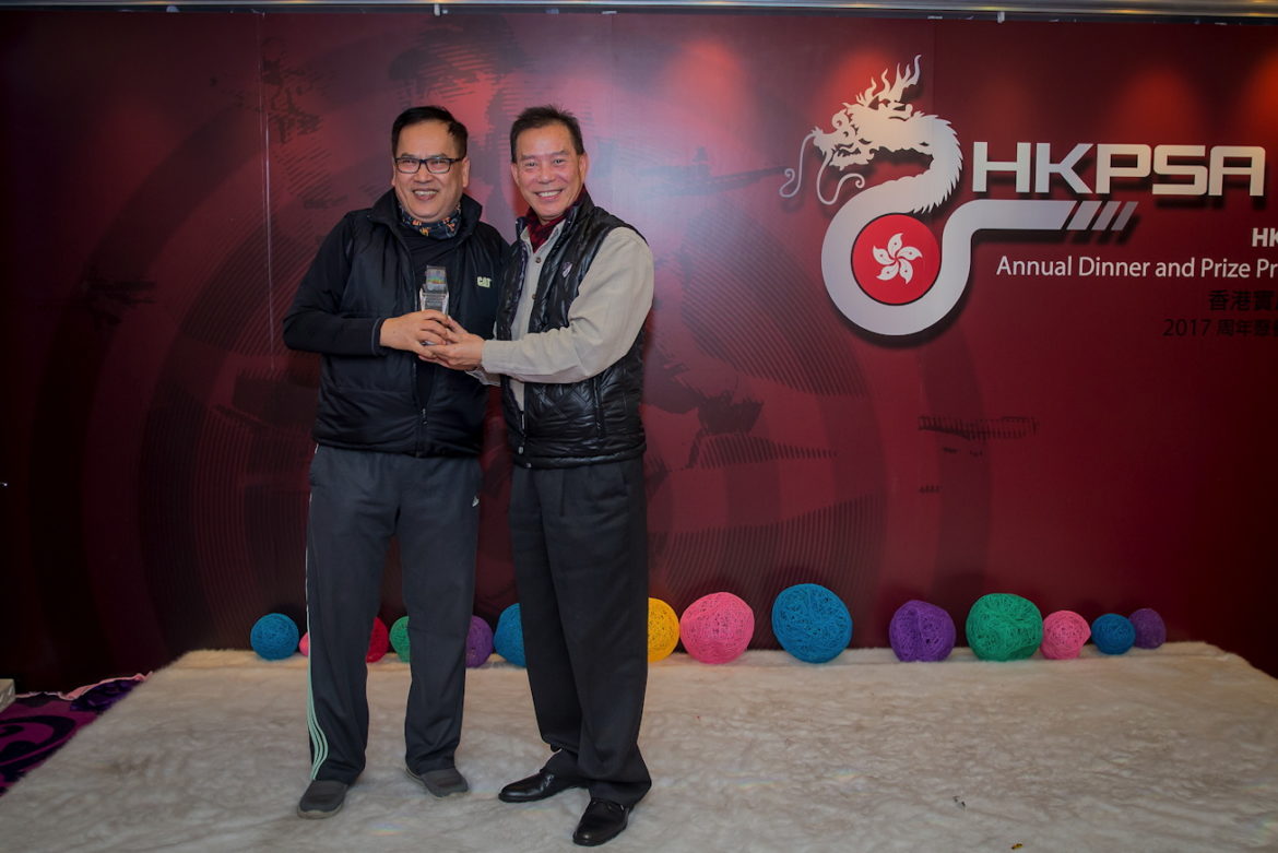 HKPSA@20180202_065.jpg
