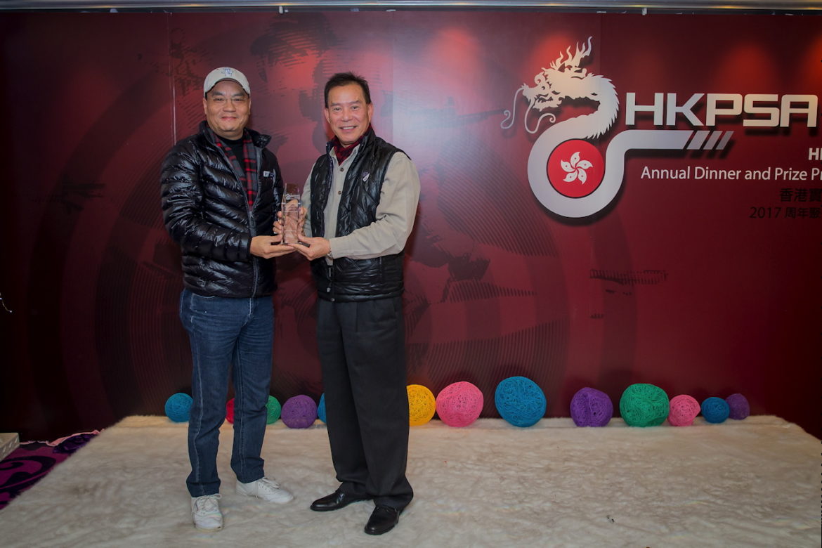 HKPSA@20180202_067.jpg