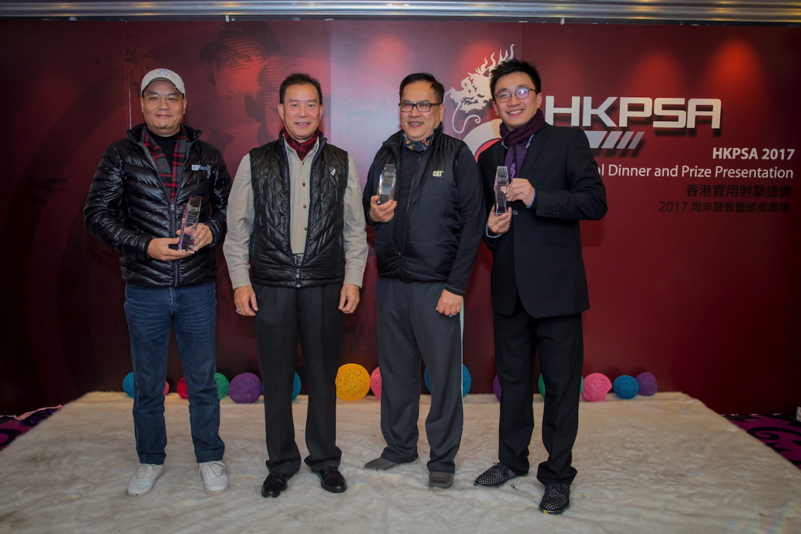 HKPSA@20180202_069.jpg