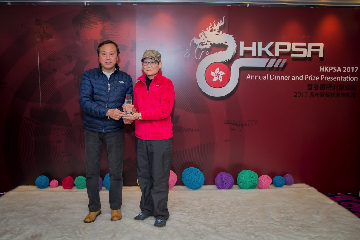 HKPSA@20180202_071.jpg