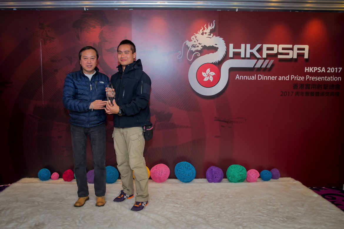 HKPSA@20180202_073.jpg