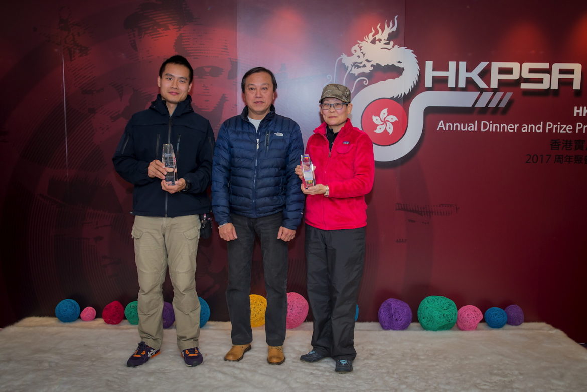 HKPSA@20180202_075.jpg