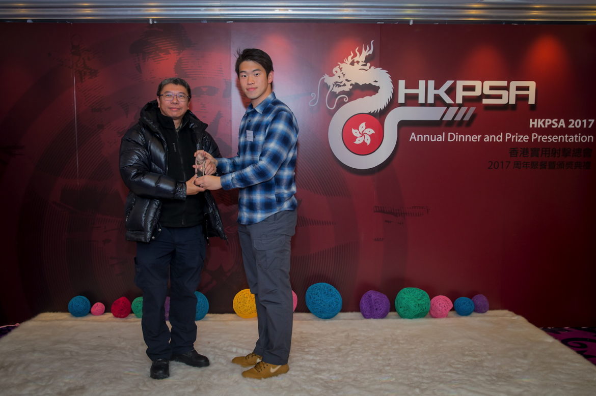 HKPSA@20180202_077.jpg
