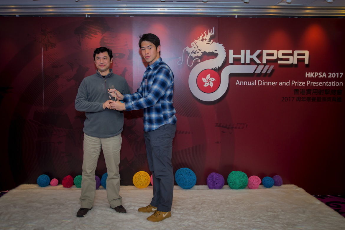 HKPSA@20180202_079.jpg