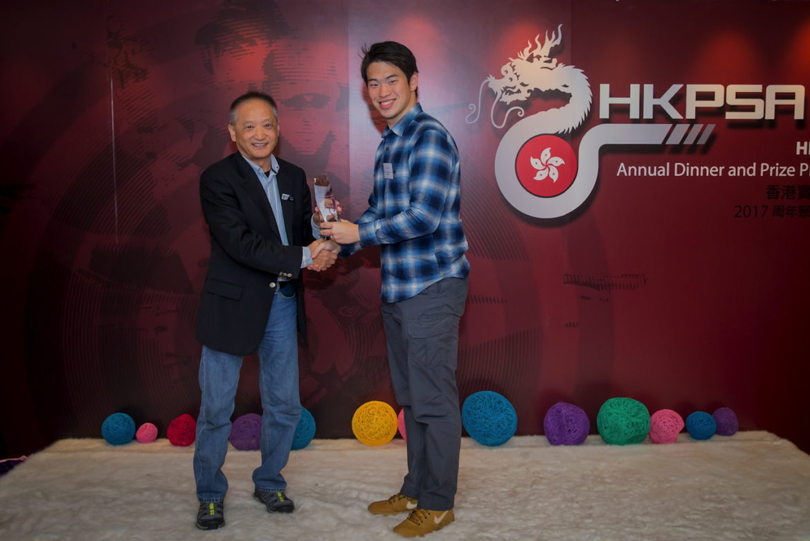 HKPSA@20180202_082.jpg
