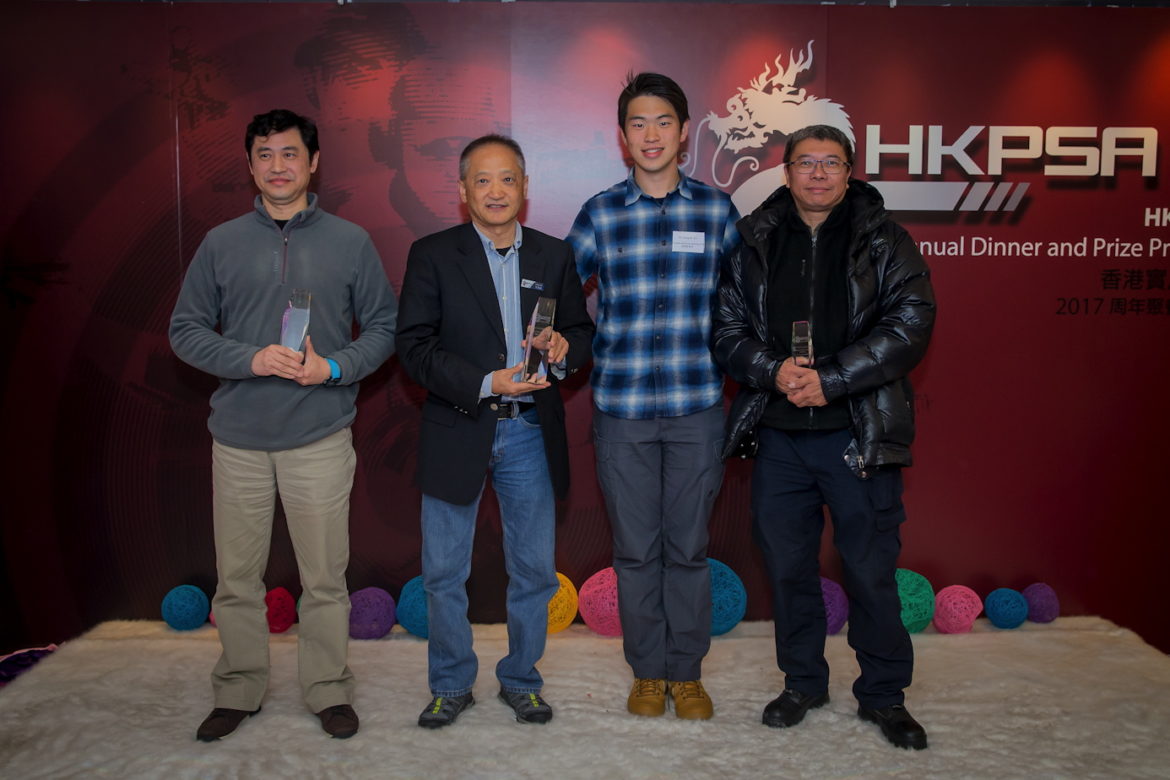 HKPSA@20180202_084.jpg