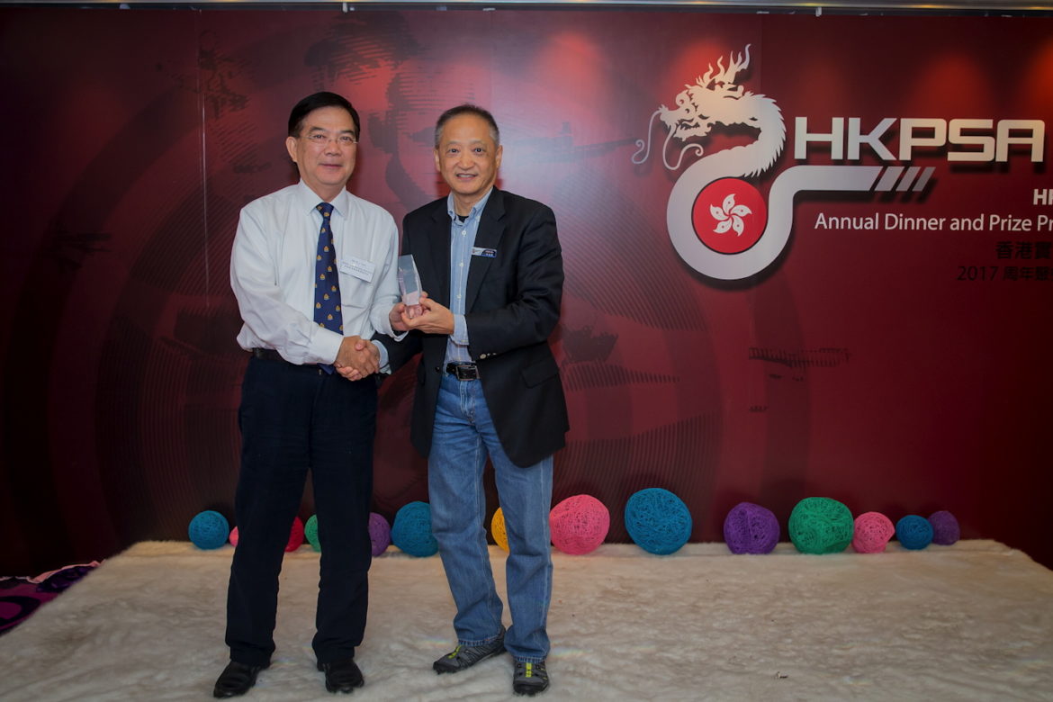 HKPSA@20180202_086.jpg