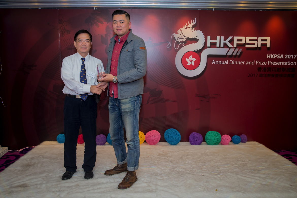 HKPSA@20180202_088.jpg