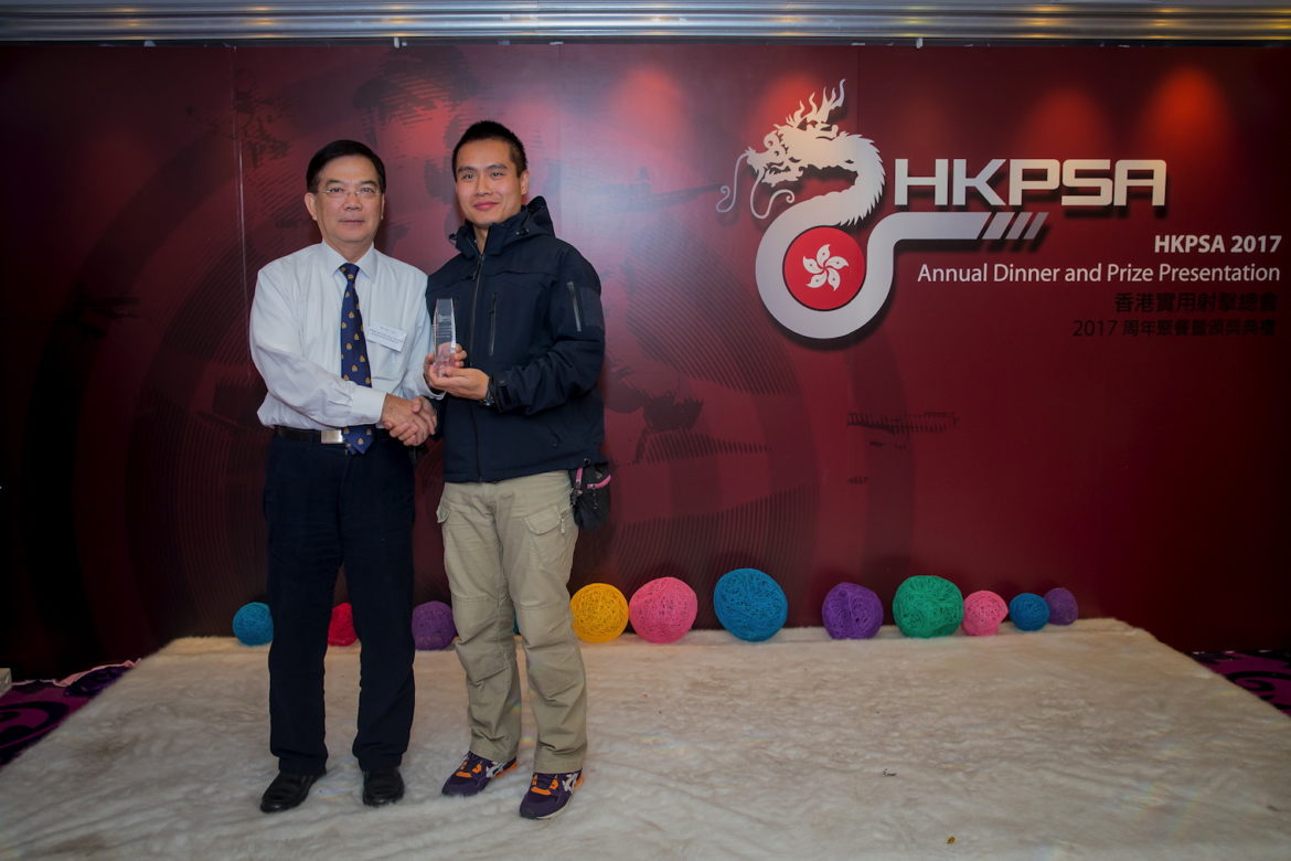 HKPSA@20180202_089.jpg