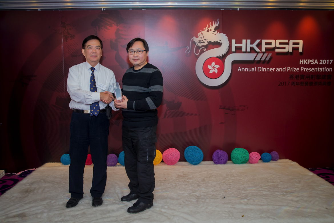 HKPSA@20180202_091.jpg