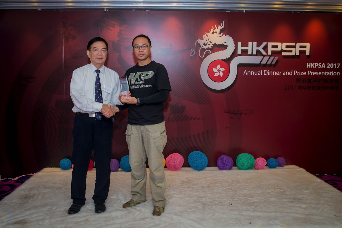 HKPSA@20180202_093.jpg
