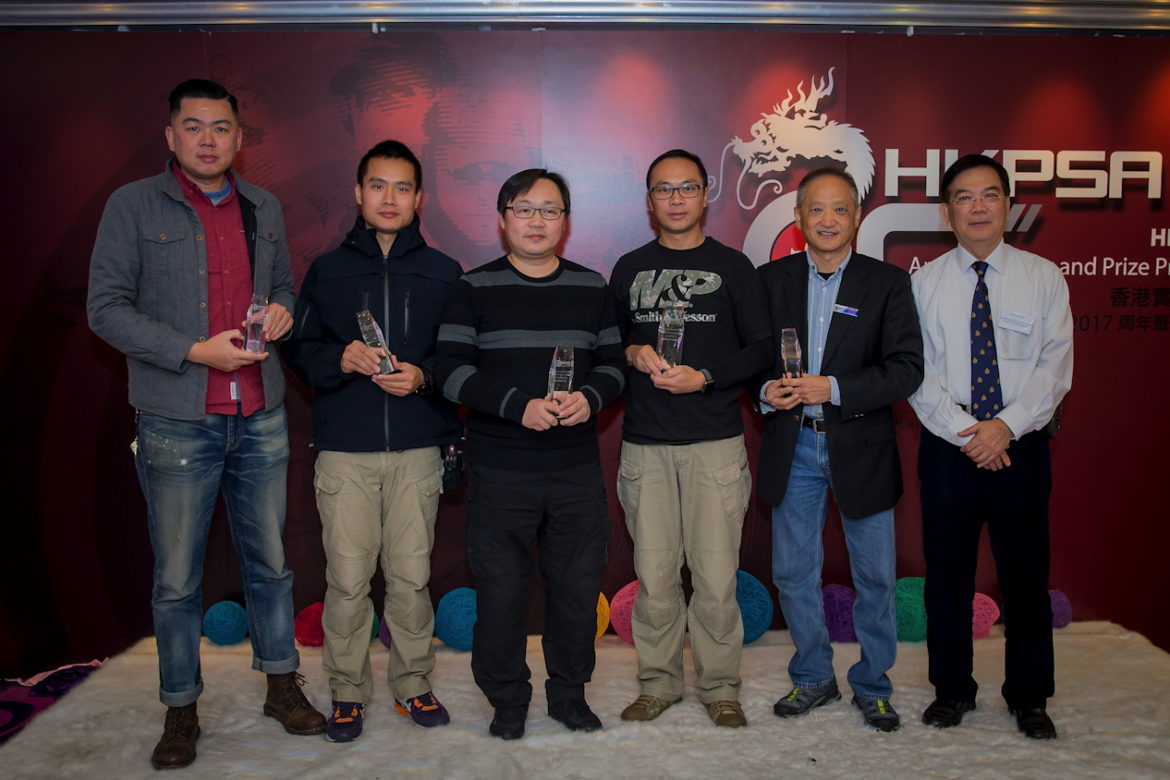 HKPSA@20180202_097.jpg