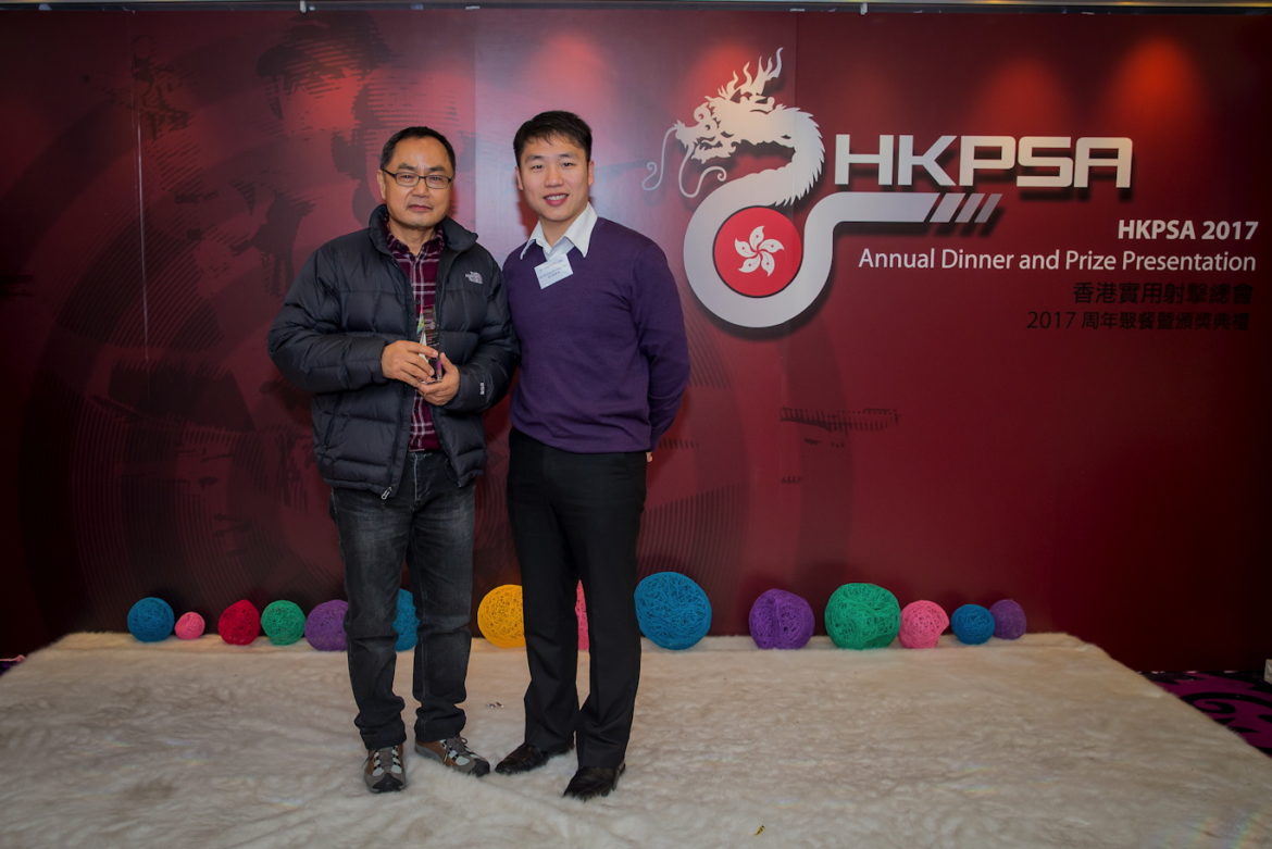 HKPSA@20180202_106.jpg