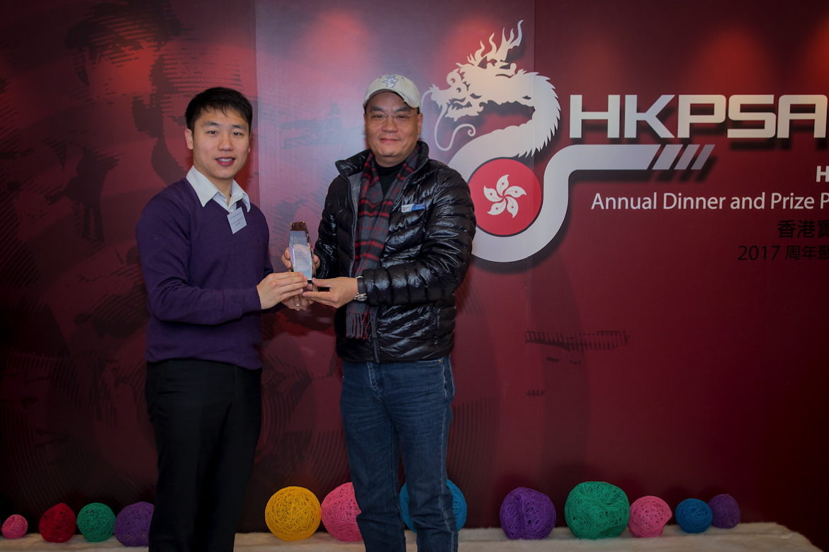 HKPSA@20180202_109.jpg