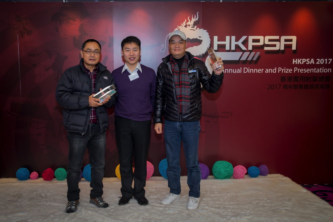 HKPSA@20180202_113.jpg