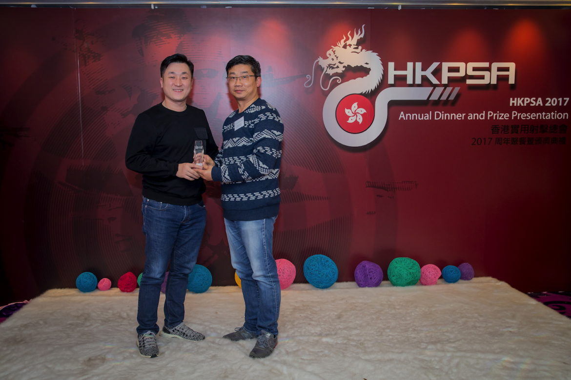 HKPSA@20180202_114.jpg