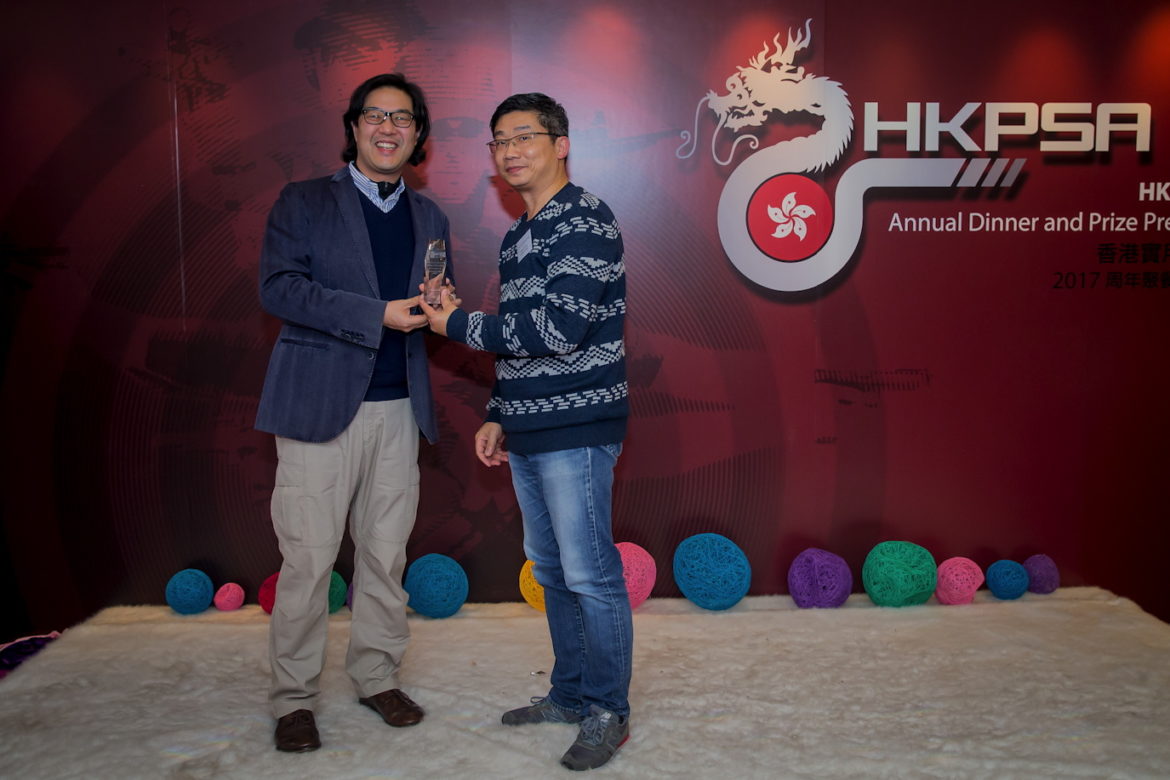 HKPSA@20180202_117.jpg