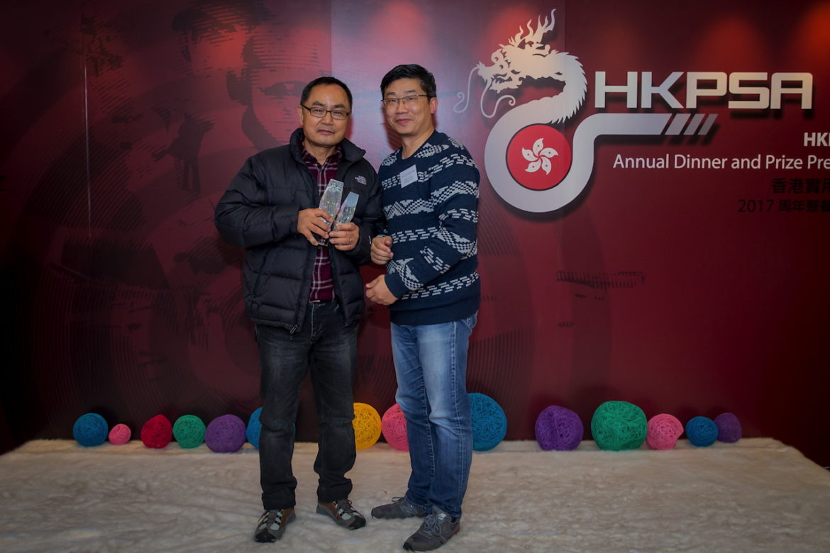 HKPSA@20180202_123.jpg