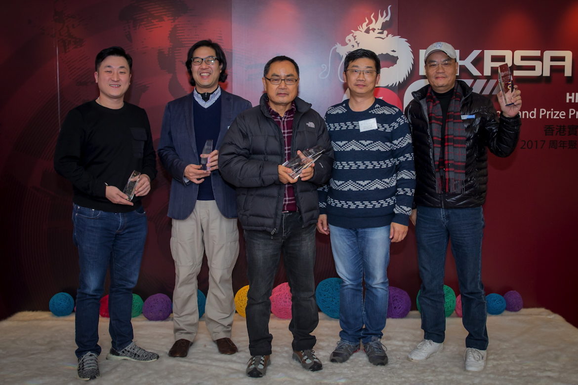 HKPSA@20180202_126.jpg