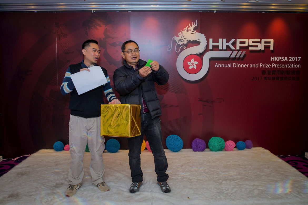 HKPSA@20180202_127.jpg