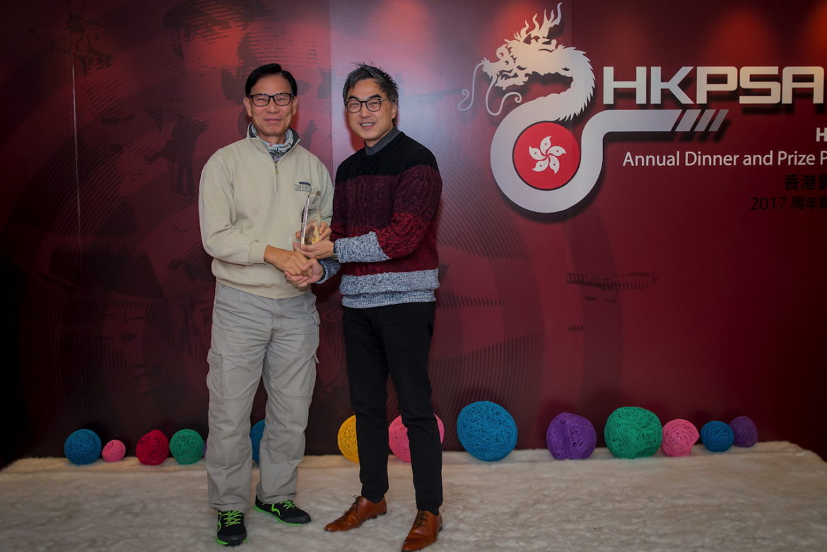 HKPSA@20180202_133.jpg