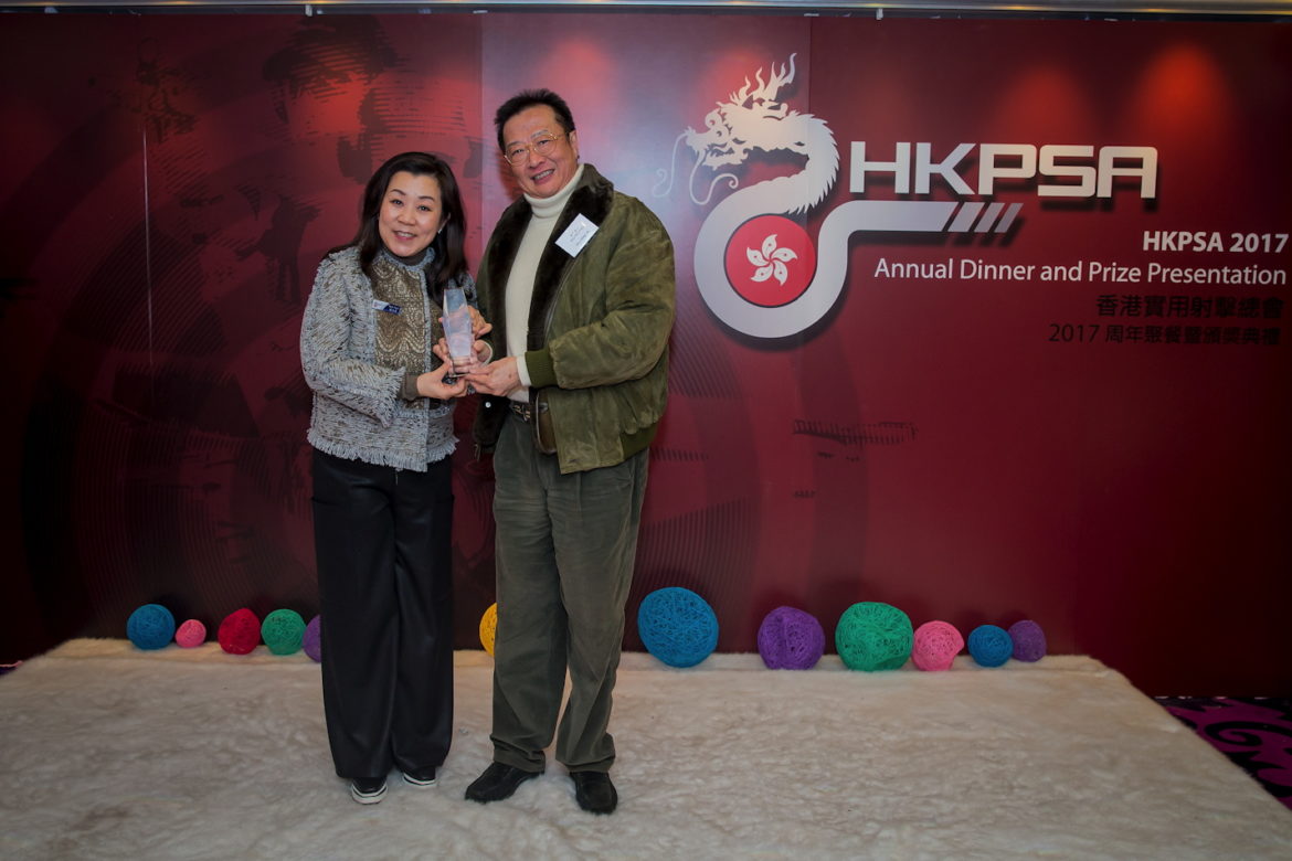 HKPSA@20180202_138.jpg
