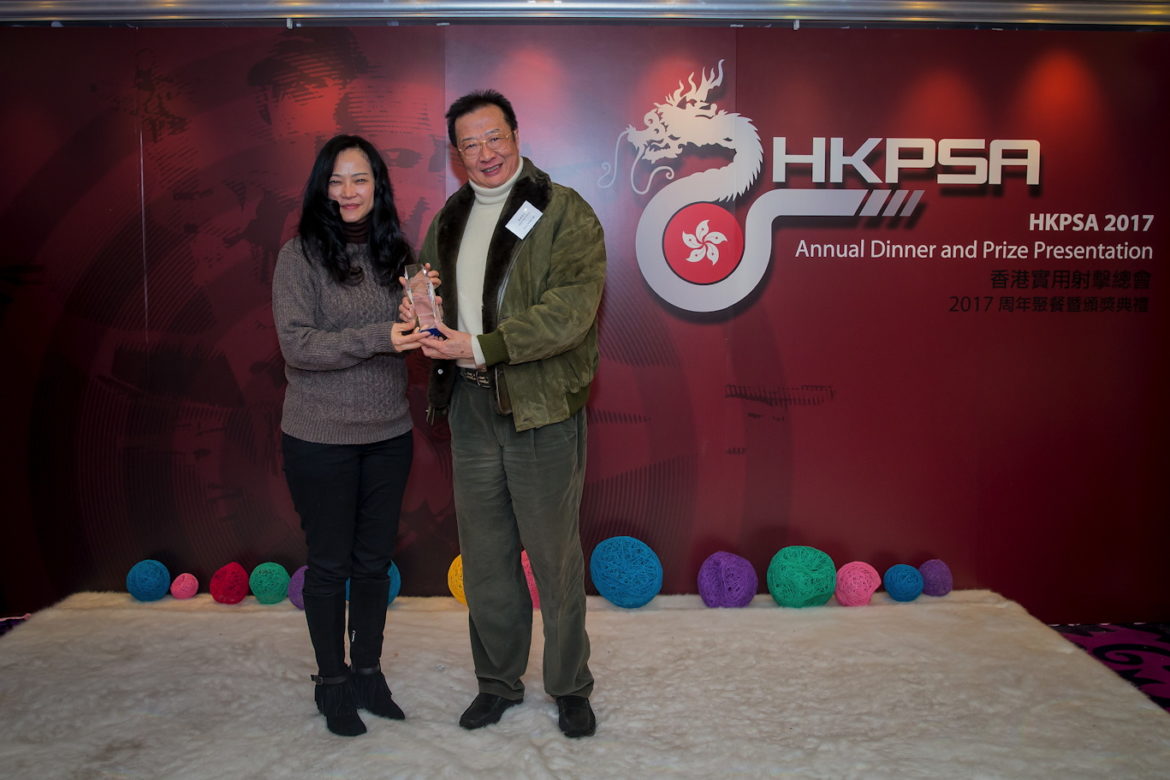 HKPSA@20180202_140.jpg