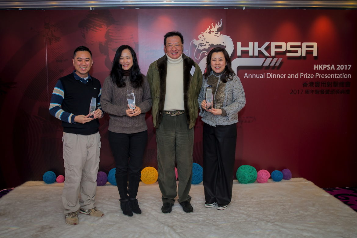 HKPSA@20180202_142.jpg