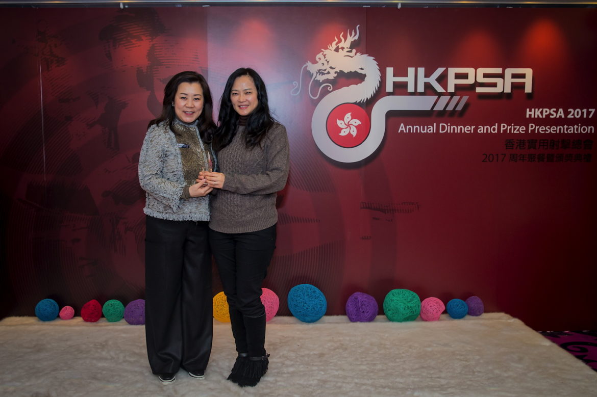 HKPSA@20180202_147.jpg