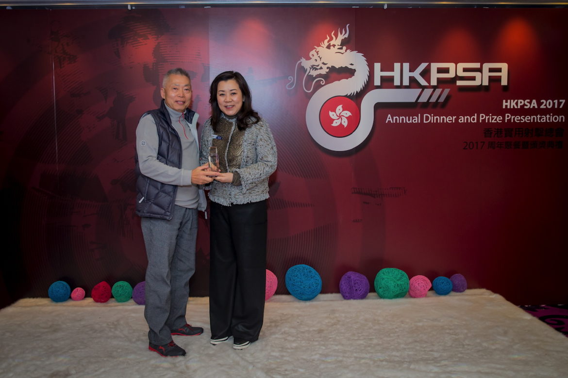 HKPSA@20180202_149.jpg