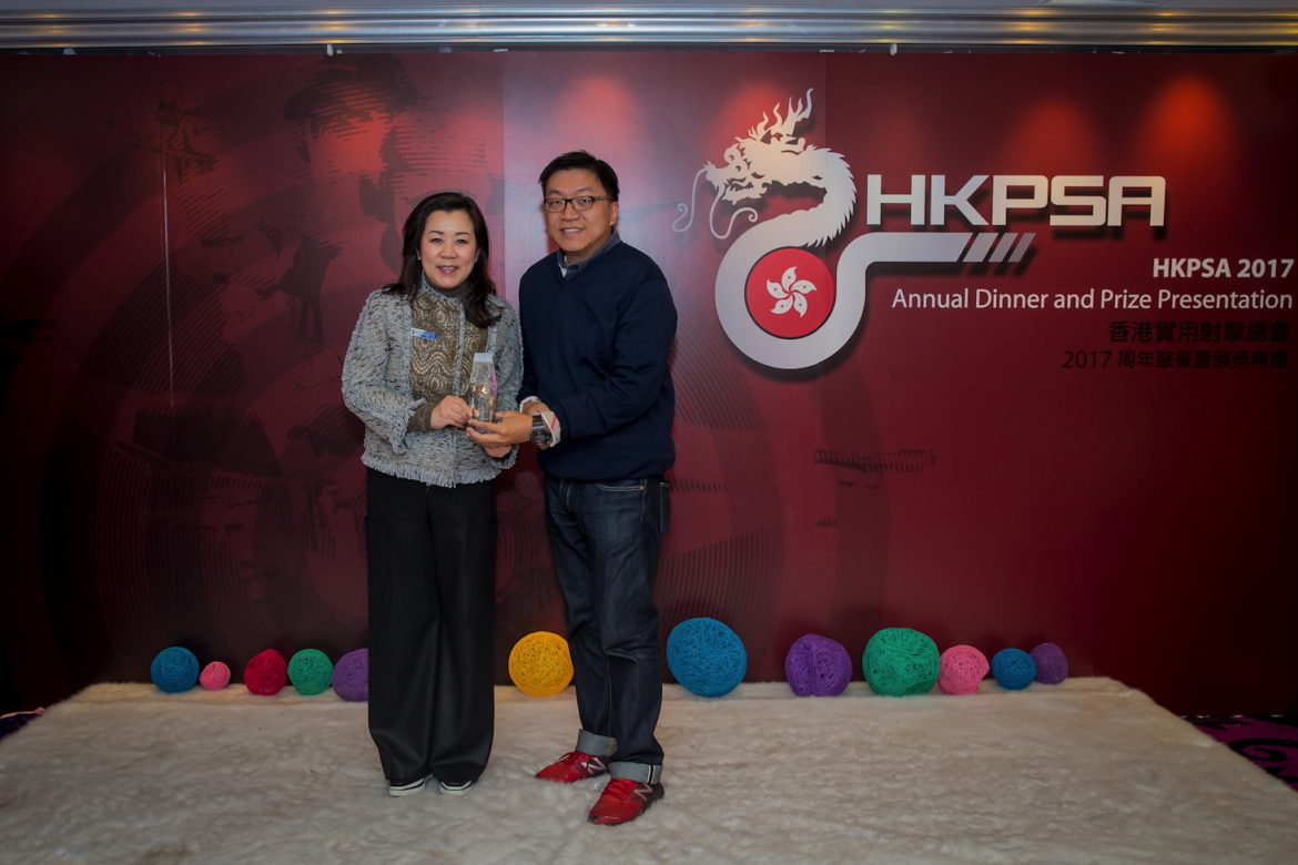 HKPSA@20180202_153.jpg