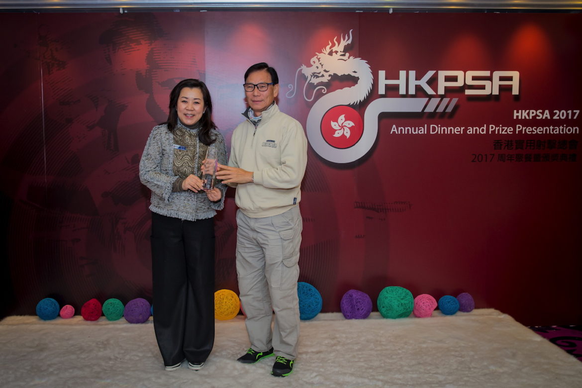 HKPSA@20180202_155.jpg
