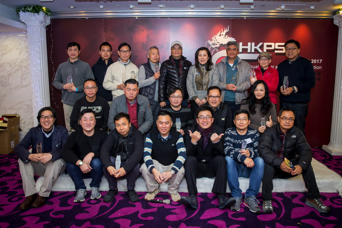 HKPSA@20180202_161.jpg