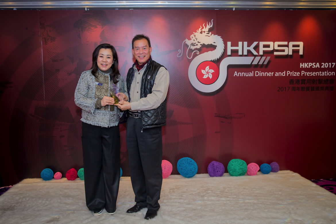 HKPSA@20180202_164.jpg