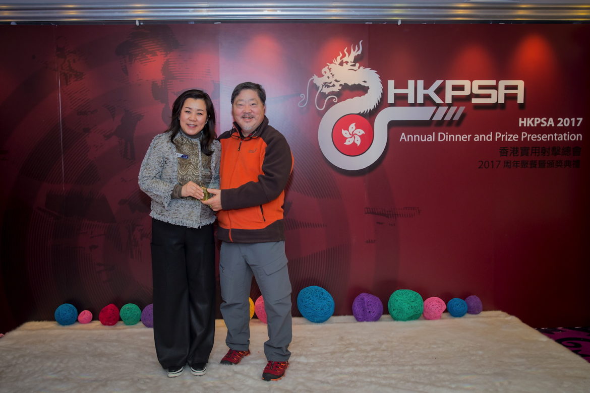 HKPSA@20180202_167.jpg