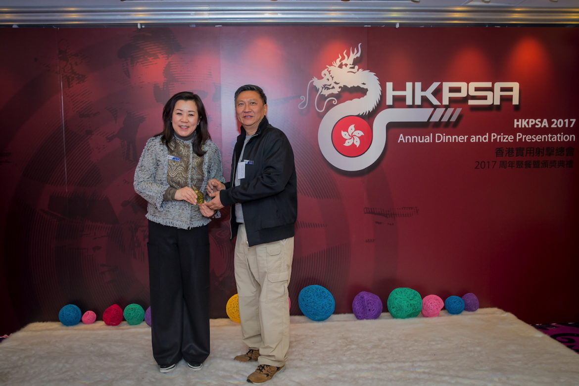 HKPSA@20180202_170.jpg