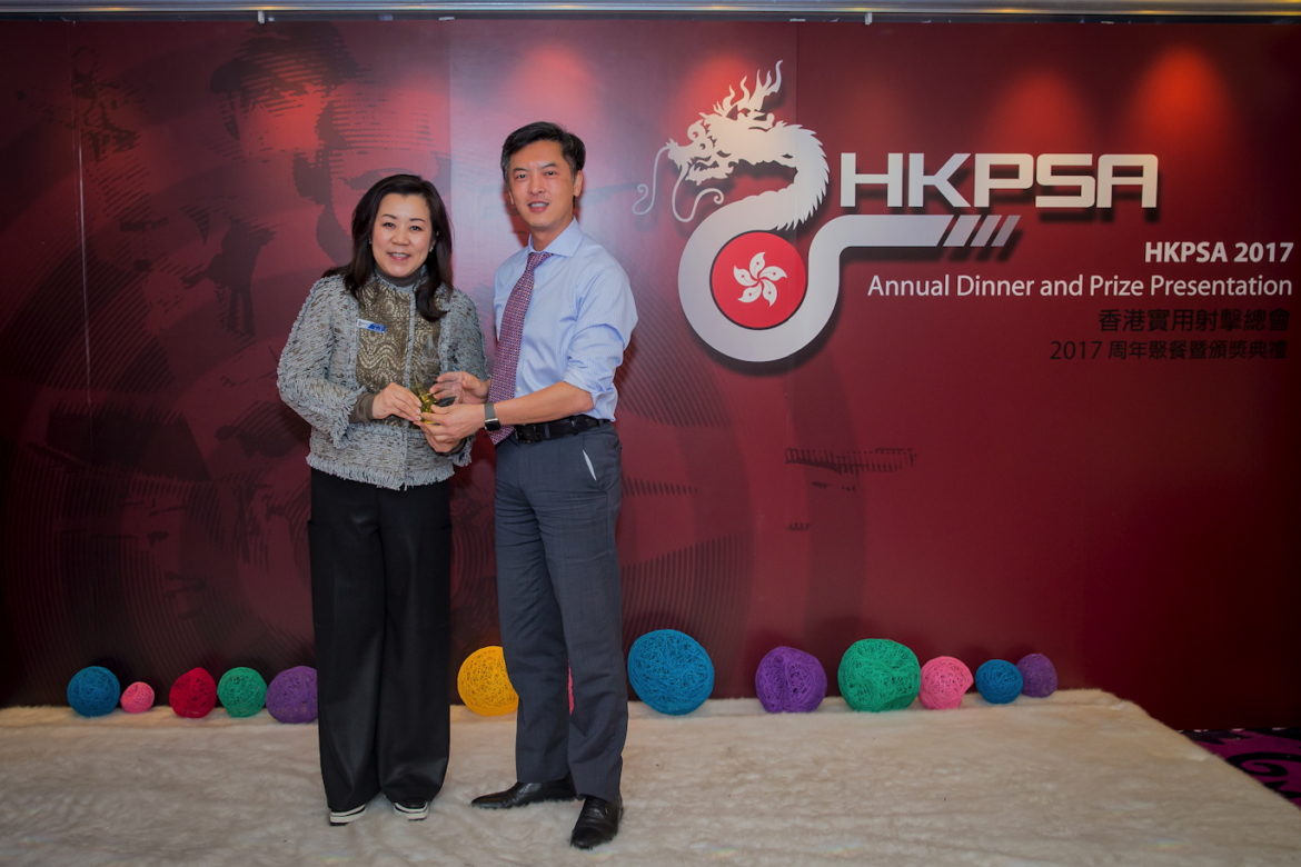 HKPSA@20180202_173.jpg