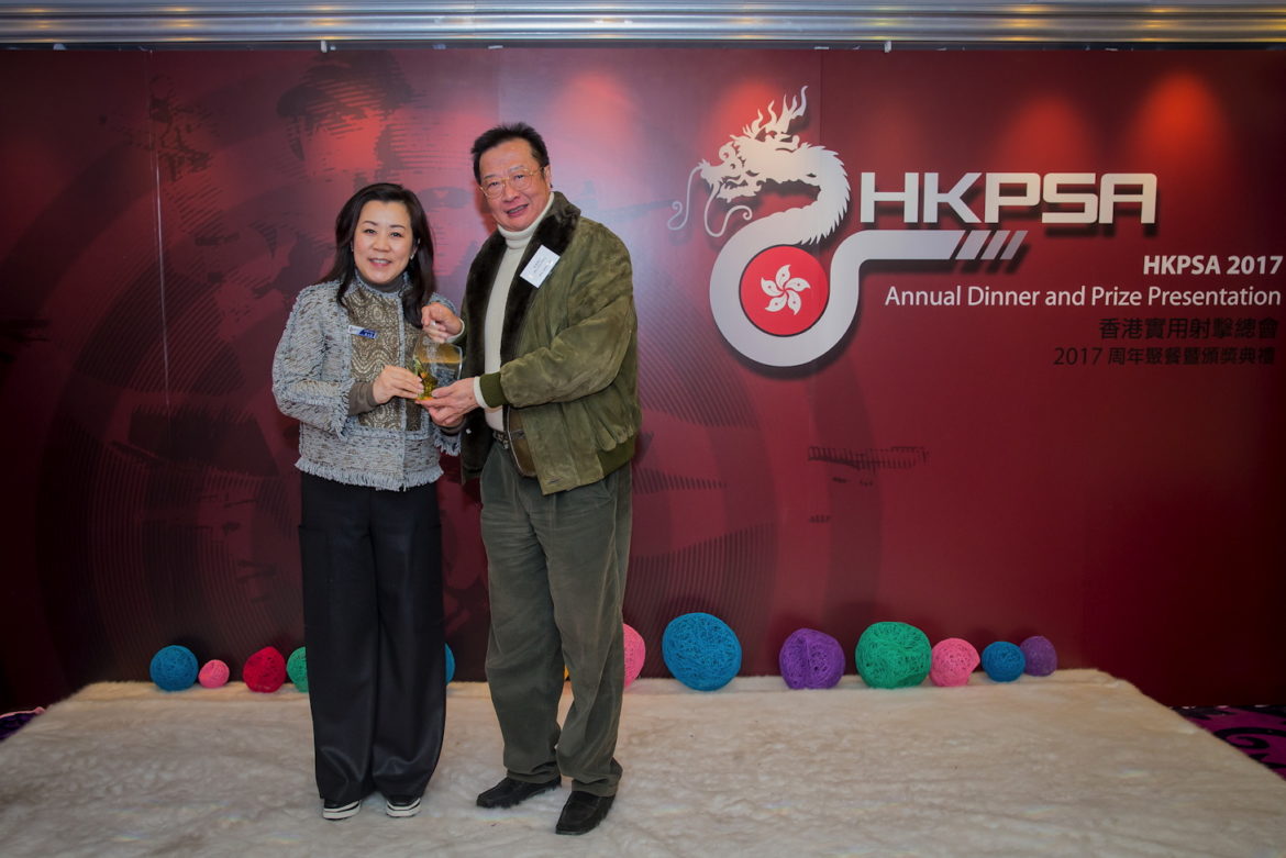HKPSA@20180202_176.jpg
