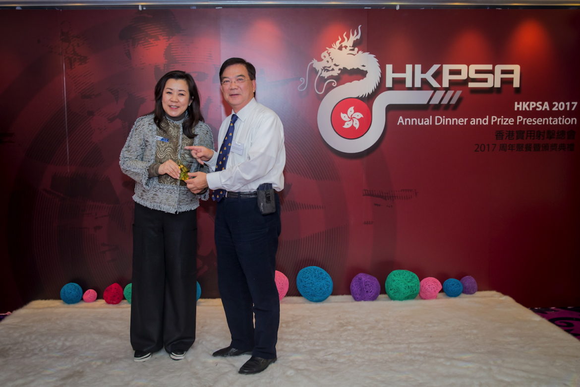 HKPSA@20180202_179.jpg