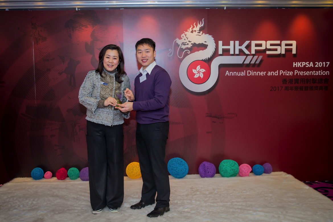 HKPSA@20180202_182.jpg