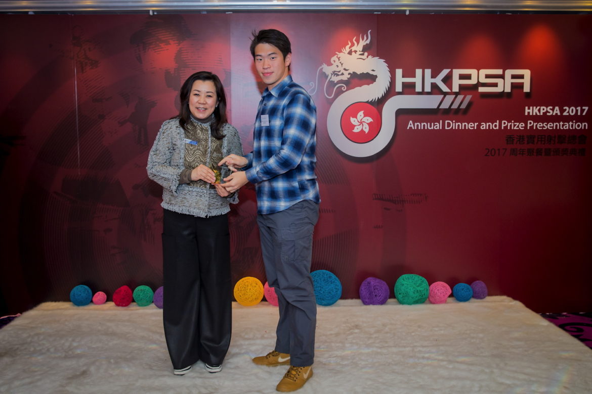 HKPSA@20180202_185.jpg