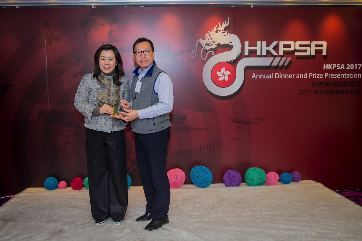 HKPSA@20180202_188.jpg