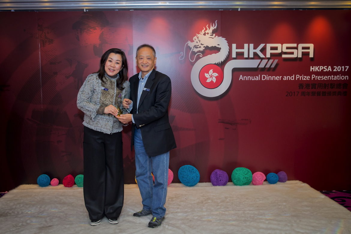 HKPSA@20180202_194.jpg