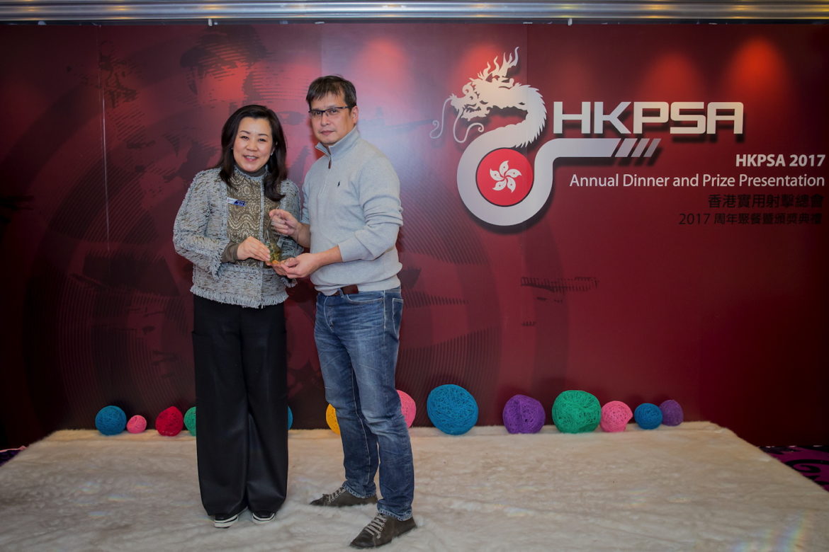 HKPSA@20180202_203.jpg